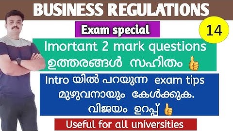 Expected 2 mark questions and answers/ Business Regulations/Exam special