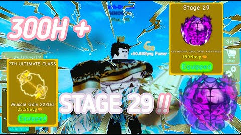 Getting 7th Ultimate class in lifting simulator!! (Last weight!!) [+50Spvg!!]