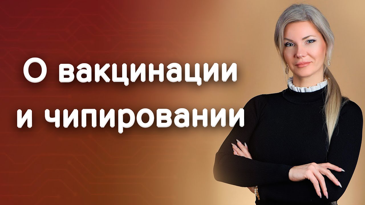 Зачем чипировать машину Зачем чипировать машину