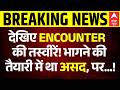 Ghaziabad Asad Encounter: पुलिस एनकाउंटर की पूरी कहानी! | Surya Murder Case