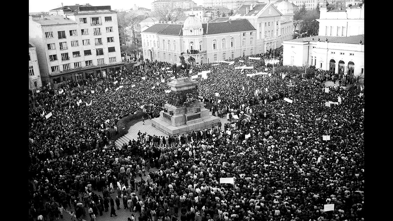 Болгария демонстрация. Революция в Болгарии 1989. Революция в Венгрии 1989. Бархатная революция в Болгарии 1989. Протесты в Болгарии 1989.