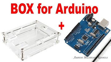 Корпус (Box) для Arduino UNO R3