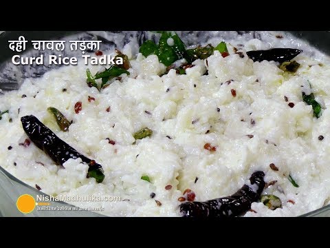 वीडियो: धीमी कुकर में दही पाई