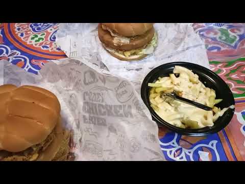 اول تجربه لمطعم تشيكانا فراخ جامدة 