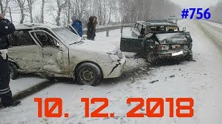 ☭★Подборка Аварий и ДТП/Russia Car Crash Compilation/#756/December 2018/#дтп#авария ☭★Подборка Аварий и ДТП/Russia Car Crash Compilation/#756/December 2018/#дтп#авария