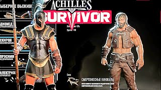 : .   | Achilles:Survivor #8