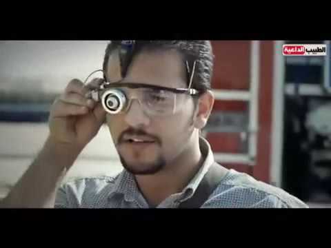 ماهر زين 2016 رحم الله فلان