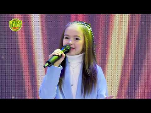 Галицький шлягер ДІТИ 2025 Ніколь Самигіна Бути щасливими