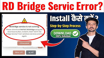 RD Bridge Service Not Running Problem Solution RD Bridge Software Installation Kaise Kare CSC VLEFix