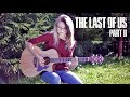 Как играть The Last Of Us 2 - Ellie's song / Разбор COrus Guitar Guide #78