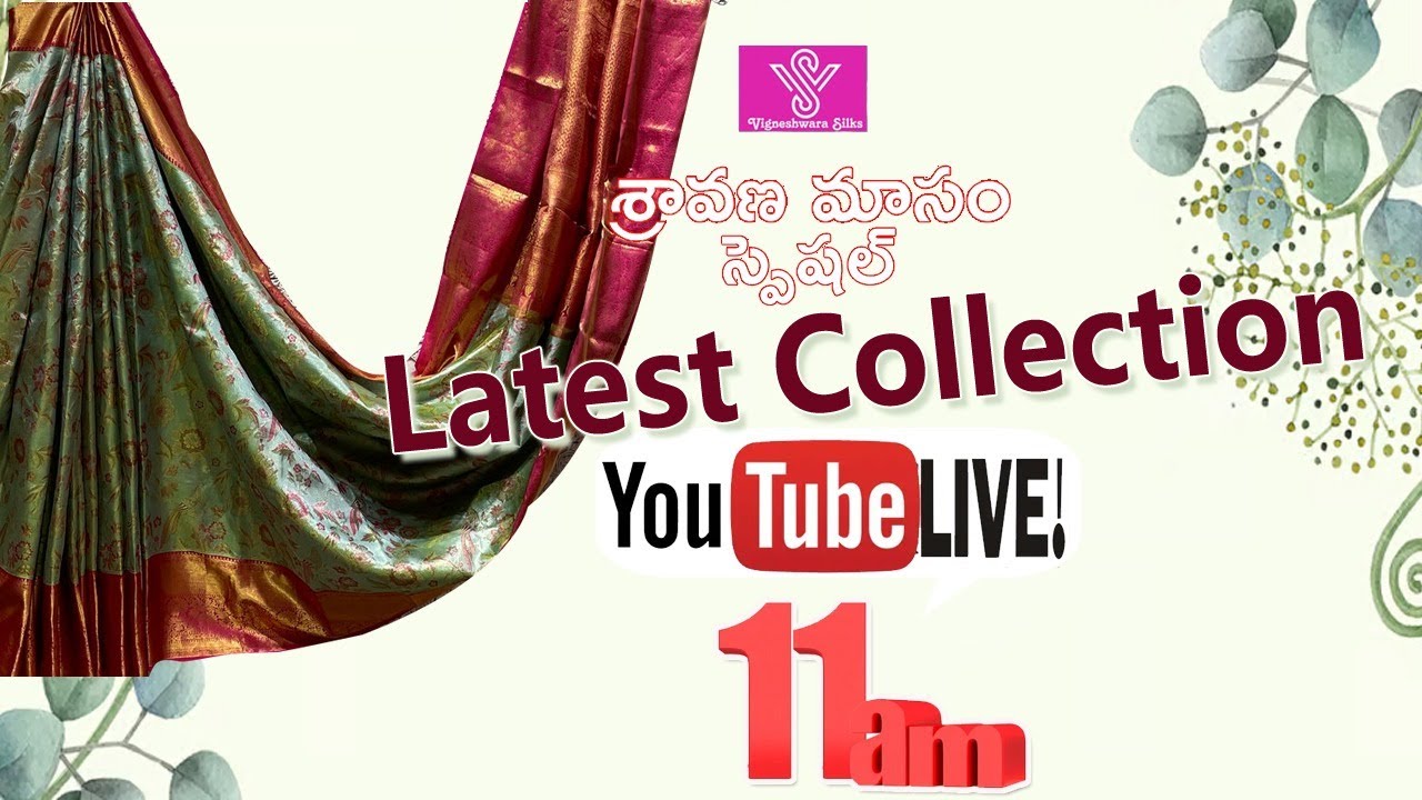 Vigneshwara Silks is live