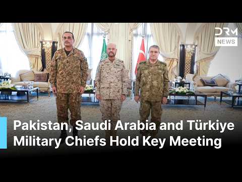 VIDEO: Pakistan, Saudi Arabia and Türkiye Military Chiefs Hold Key Meeting in Riyadh | AC1B