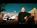 الحب ضاع حمو حتاتا Alhubu Dae Hamo Hatata Official Music 