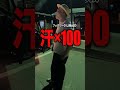 帯広やばすぎい!!笑