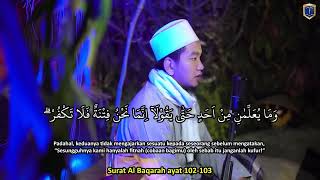 RUQYAH UST. MUHAMMAD FAIZAR | Al Baqoroh 102-103