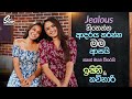 Jealous      star back to school with ishini  kavihari