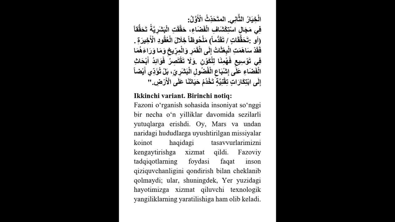 2.1 #cefr #arab tili #tinglab tushunish #part3 #tarjima