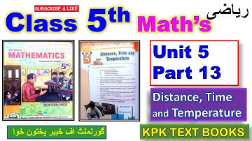 Class 5th Maths Book  Unit 5 Part 13 | KPK TEXT BOOKS  Peshawar/Mardan/Swat/Dir/Bannu/Hazara/Lahore