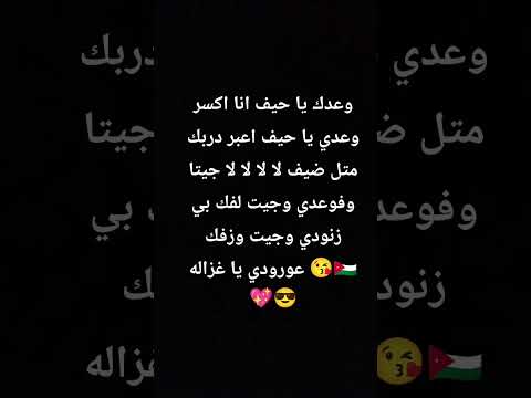 اغنية السبع  3 لايك اشتراك اكسبلور