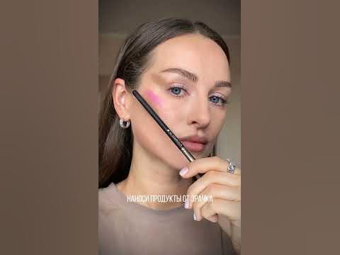 5 классных приемов для макияжа #макияжкосметика #бьютилайфхак # ...