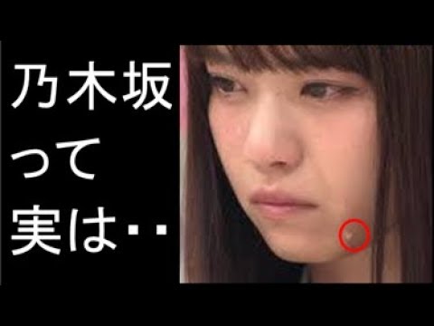 西野七瀬卒業は乃木坂大量卒業のきっかけ。その理由に一同驚愕!!次にやめるのは○○と○○・・・
