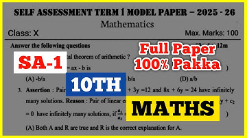 ap 10th class sa1 maths question paper 2025 | sa1 maths question paper 10th class 2025