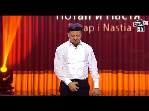 Папа вам не