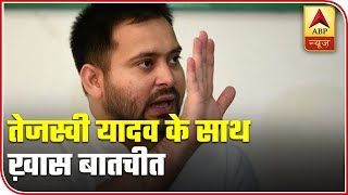 Exclusive: Tejashwi Yadav Attacks Nitish Kumar Over Bihar Floods & Bridge Collapse | ABP News