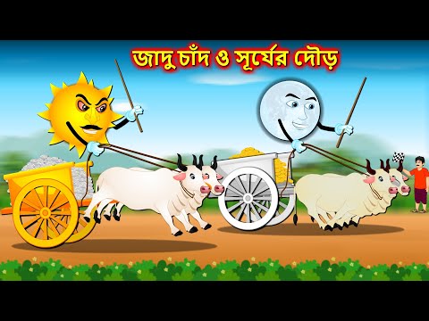 ভিডিও: হাইব্রিড 