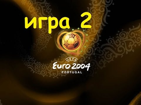 Прохождение UEFA EURO 2004 в Португалий за Россию игра 2
