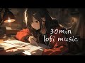 【30分耐久フリーBGM】　Chill Memory / かたばみ