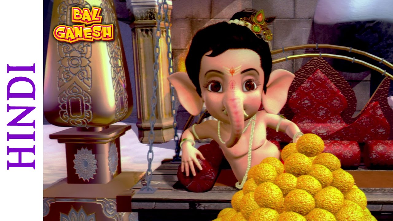 Bal Ganesh - Witty & Wise Ganesh - Kids Stories - YouTube