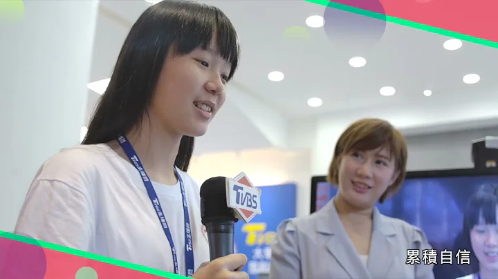 TVBS 體育小主播營2023暑期招生 - 天天要聞