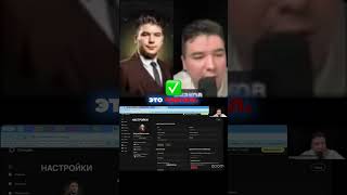 Как обезопасить свои данные от взлома? Инструкция внутри