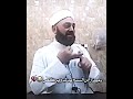 اقترب العيد ولنا فيه احبة يبوووو يبوووو 