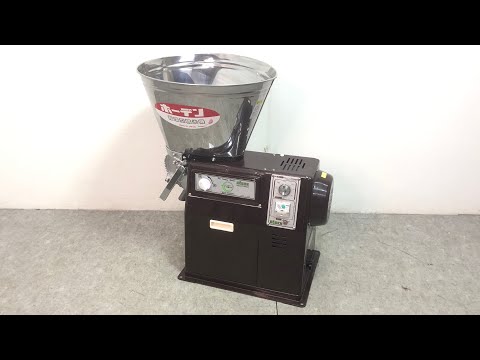 農機具 精米機 ホーデン NSF400M マイルド循環方式 maxresdefault.jpg