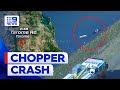 Pilot on bushfire water-bombing duty escaped injury after helicopter crash | 9 News Australia
