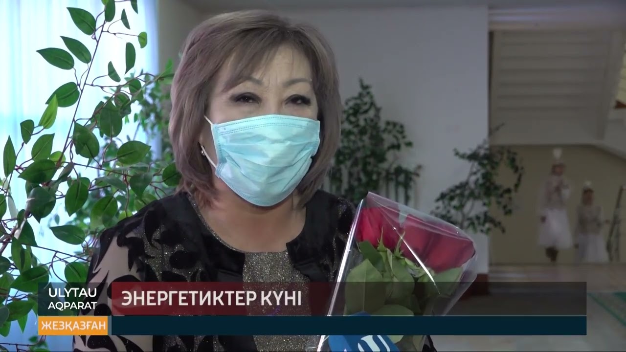 ULYTAU AQPARAT Қорытынды жаңалықтар 22.12.22