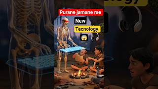 Agar Tum Advance Technology Le Jao Purane Zamane Mein 🔥 #facts #amazingfacts #timetravel