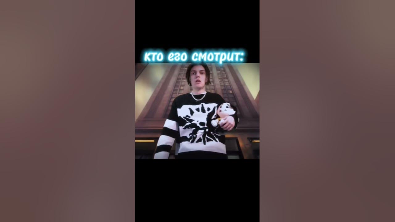 #имморталиус - YouTube