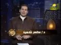السهم 14 1 2011