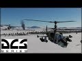 DCS - Caucasus - Ka-50 - Online Play - Back In Black