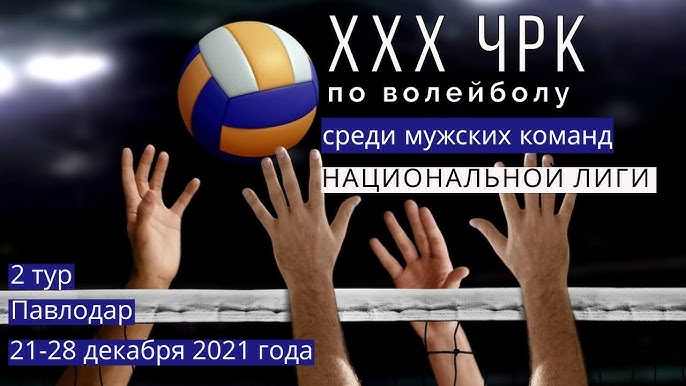 Күйеуіме және досыма үй тағамдарын берді Толық жыныстық позициялар