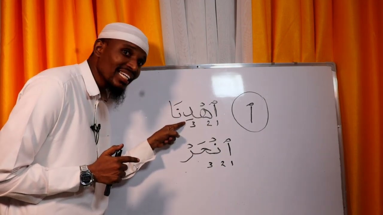 Hamzatul wasli si fudud ku baro P2