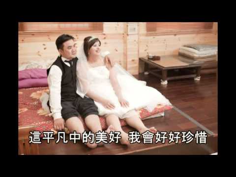 紹興薔薔婚禮MV