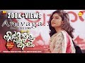 Anivaga poothoren official song 2k  neermathalam pootha kaalam  new malayalam movie