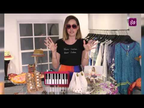 المدونة لويس روو  