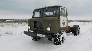 ГАЗ-66 с мотором ВАЗ-2110 мощно прёт по сугробам, тест-драйв! Полный привод 4Х4!