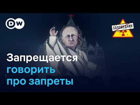 YouTube видео