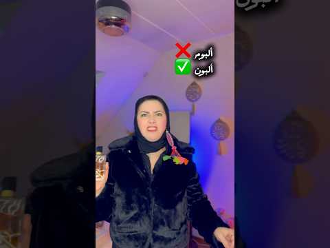 بتوافقوا زياد برأيه بالشعب السوري ولا بتشوفوه عميبالغ زياد الرحباني رمزية شخصية كوميدي سورية